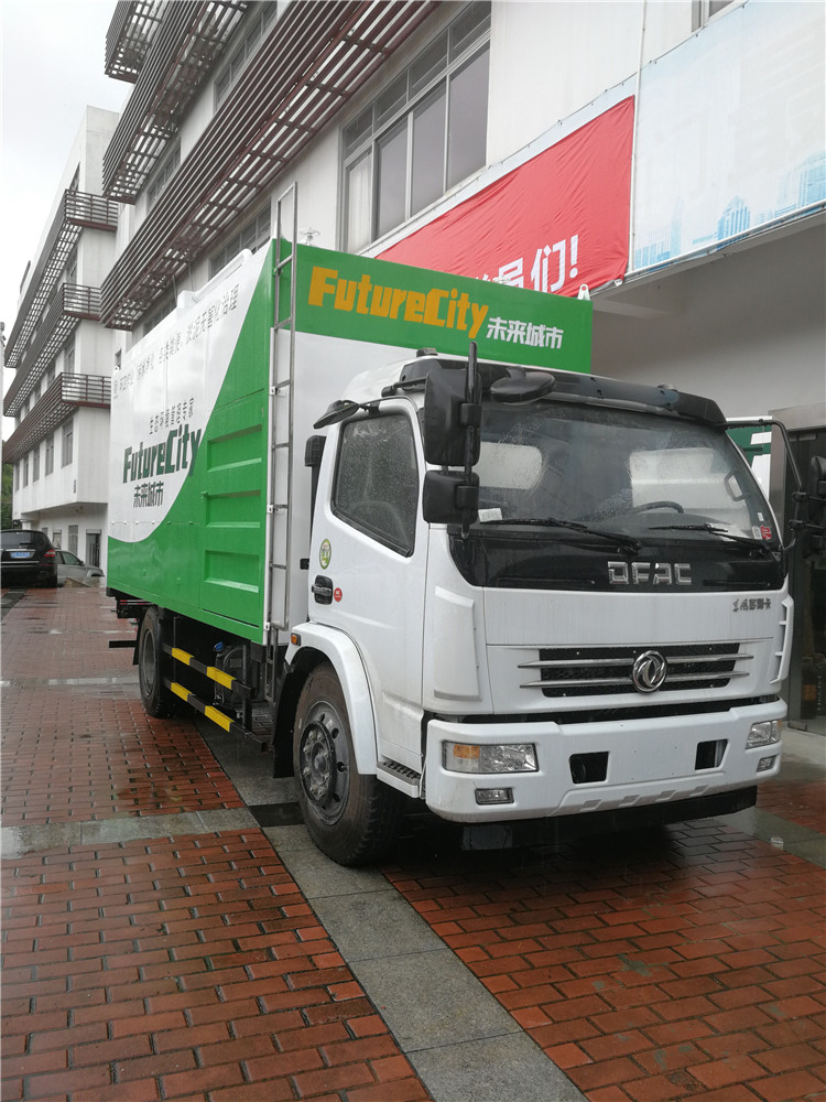 干濕分離吸糞車圖片