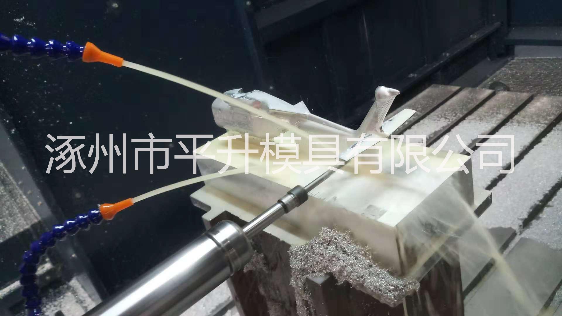 大型五軸聯(lián)動對外加工圖片/大型五軸聯(lián)動對外加工樣板圖 (4)