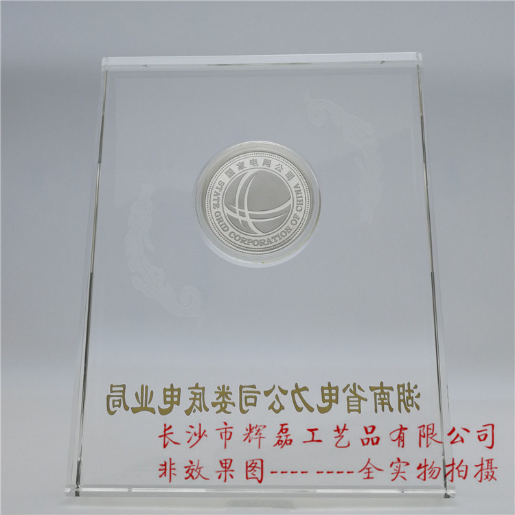 紀(jì)念幣圖片/紀(jì)念幣樣板圖 (3)
