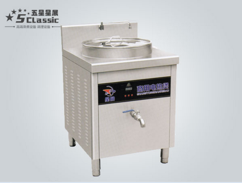 電熱煲圖片/電熱煲樣板圖 (3)