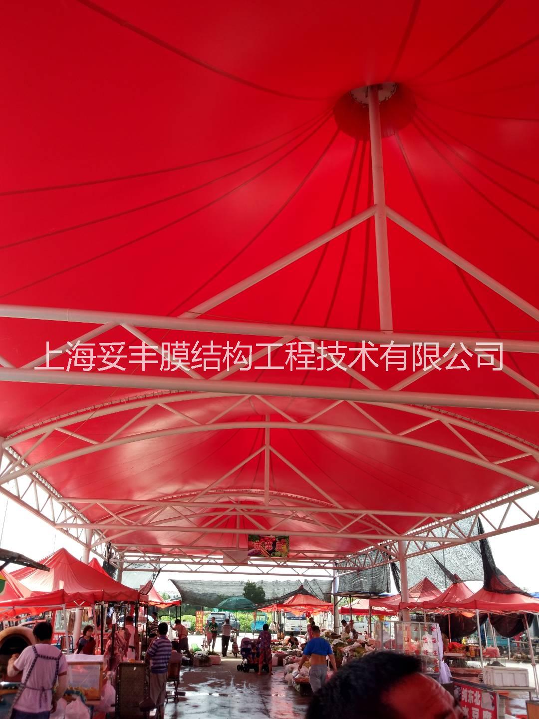 膜結(jié)構(gòu)充電樁車篷圖片