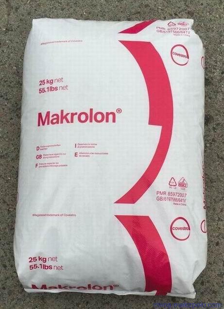 PC科思創(chuàng)（拜耳）9415圖片/PC科思創(chuàng)（拜耳）9415樣板圖 (4)