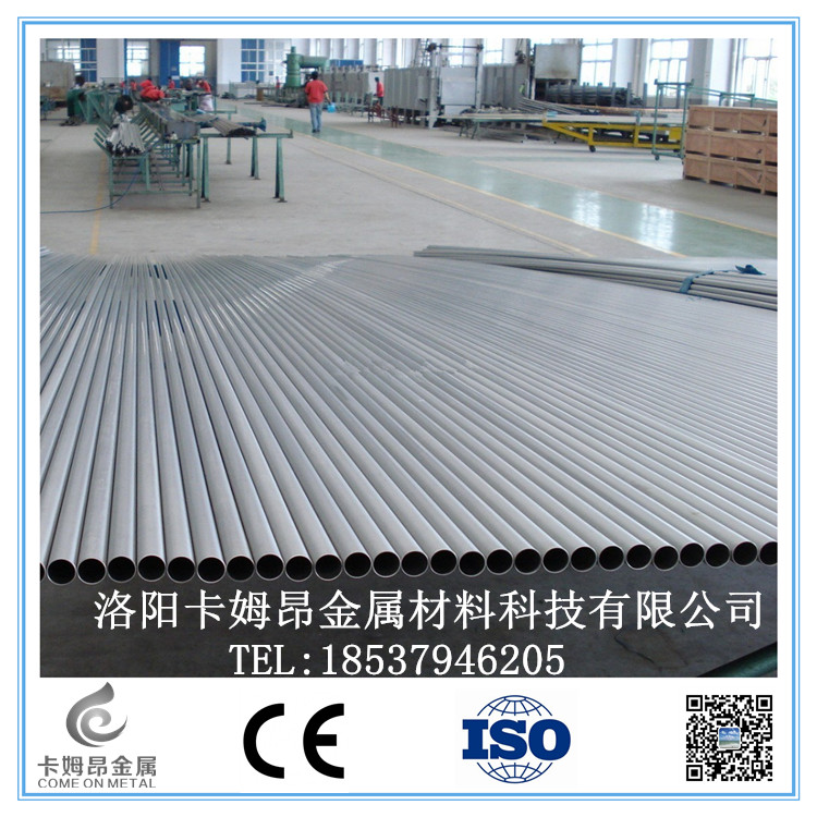 廠價供應(yīng)多種規(guī)格*/美標(biāo)TA1/TA2/GR1GR2 鈦無縫管/焊管