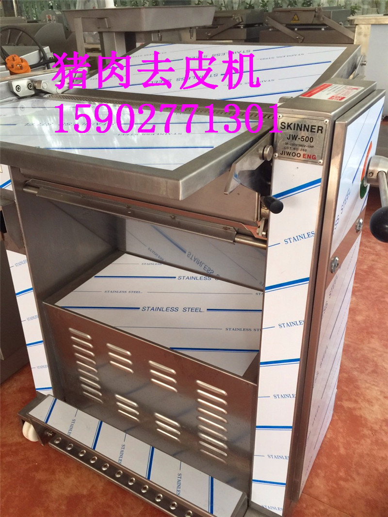 豬肉圖片/豬肉樣板圖 (1)