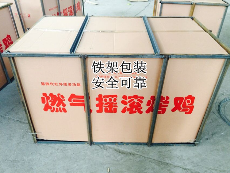 烤雞爐圖片/烤雞爐樣板圖 (2)