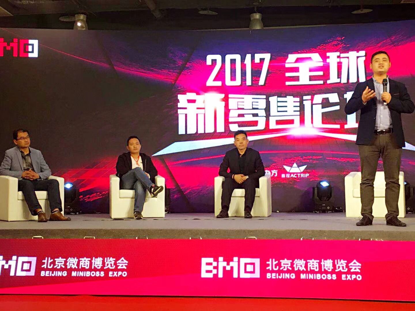 鷹眼大數(shù)據(jù)|鷹眼智客|鷹眼營(yíng)銷圖片/鷹眼大數(shù)據(jù)|鷹眼智客|鷹眼營(yíng)銷樣板圖 (3)