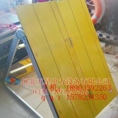 防汛子堤圖片/防汛子堤樣板圖 (2)