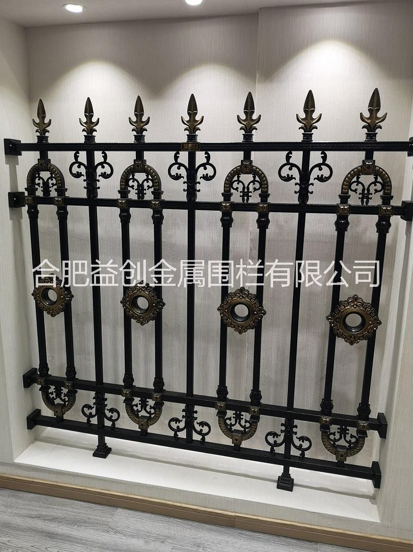 鋁藝圍欄圖片/鋁藝圍欄樣板圖 (2)