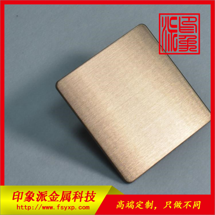 拉絲古銅不銹鋼板圖片/拉絲古銅不銹鋼板樣板圖 (2)