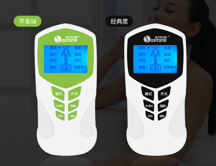 電子按摩儀圖片/電子按摩儀樣板圖 (1)