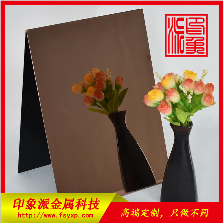 咖啡色不銹鋼圖片/咖啡色不銹鋼樣板圖 (3)
