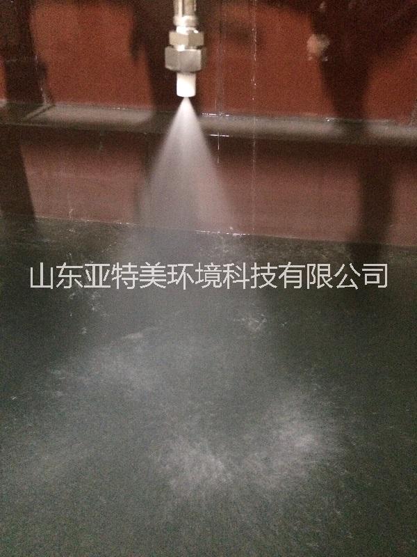 實(shí)心圓錐形噴嘴圖片/實(shí)心圓錐形噴嘴樣板圖 (3)
