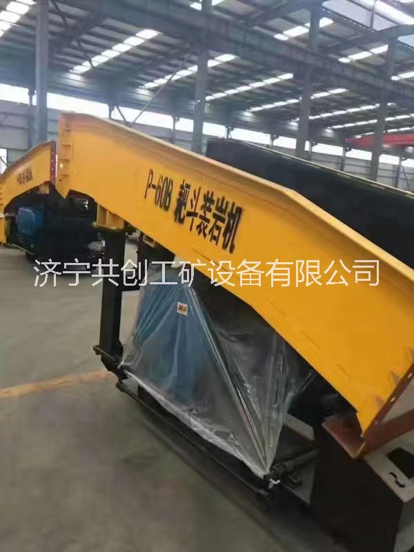 p30b耙斗裝巖機(jī)  煤礦耙斗機(jī) p30b耙斗裝巖機(jī)  煤礦耙斗機(jī)