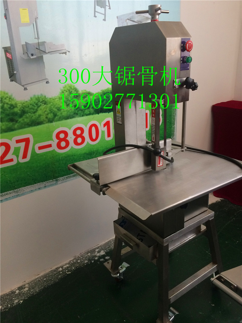 300國產大鋸圖片/300國產大鋸樣板圖 (2)