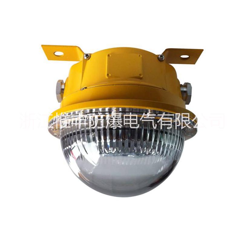 LED防爆吸頂燈BLD83LED防爆吸頂燈