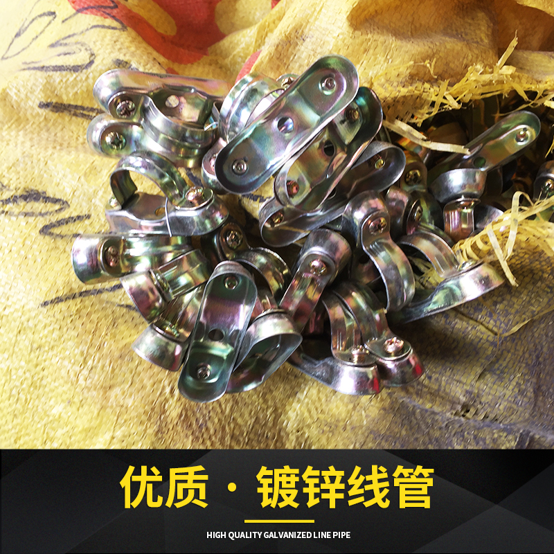 鍍鋅線管圖片/鍍鋅線管樣板圖 (3)
