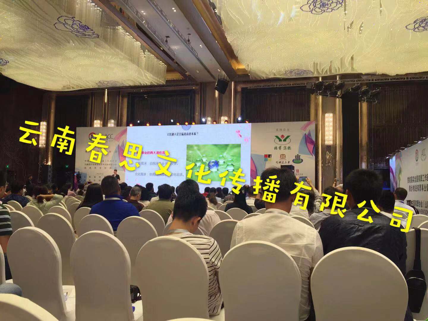 舞臺(tái)搭建設(shè)備圖片/舞臺(tái)搭建設(shè)備樣板圖 (3)