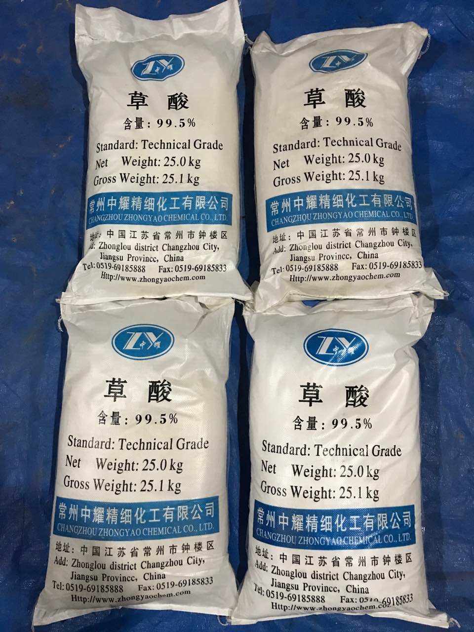 工廠直銷(xiāo)*