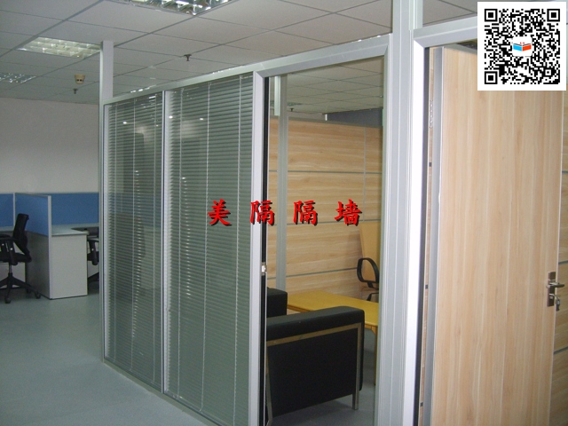 東莞鋁合金隔斷廠家