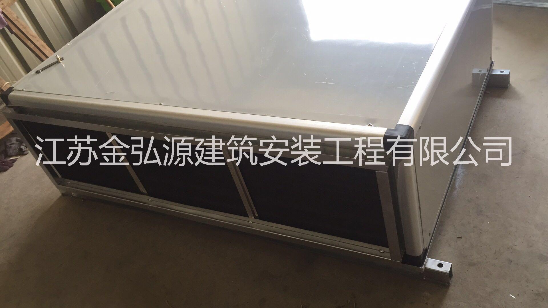 崗位送風(fēng)圖片/崗位送風(fēng)樣板圖 (3)