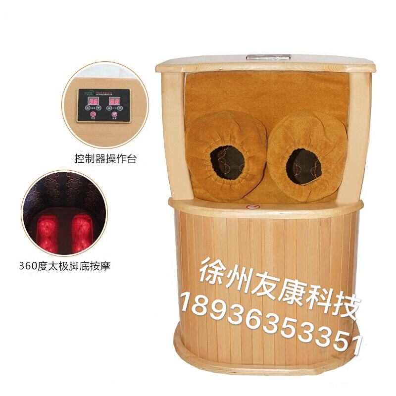 全息足浴桶圖片/全息足浴桶樣板圖 (3)