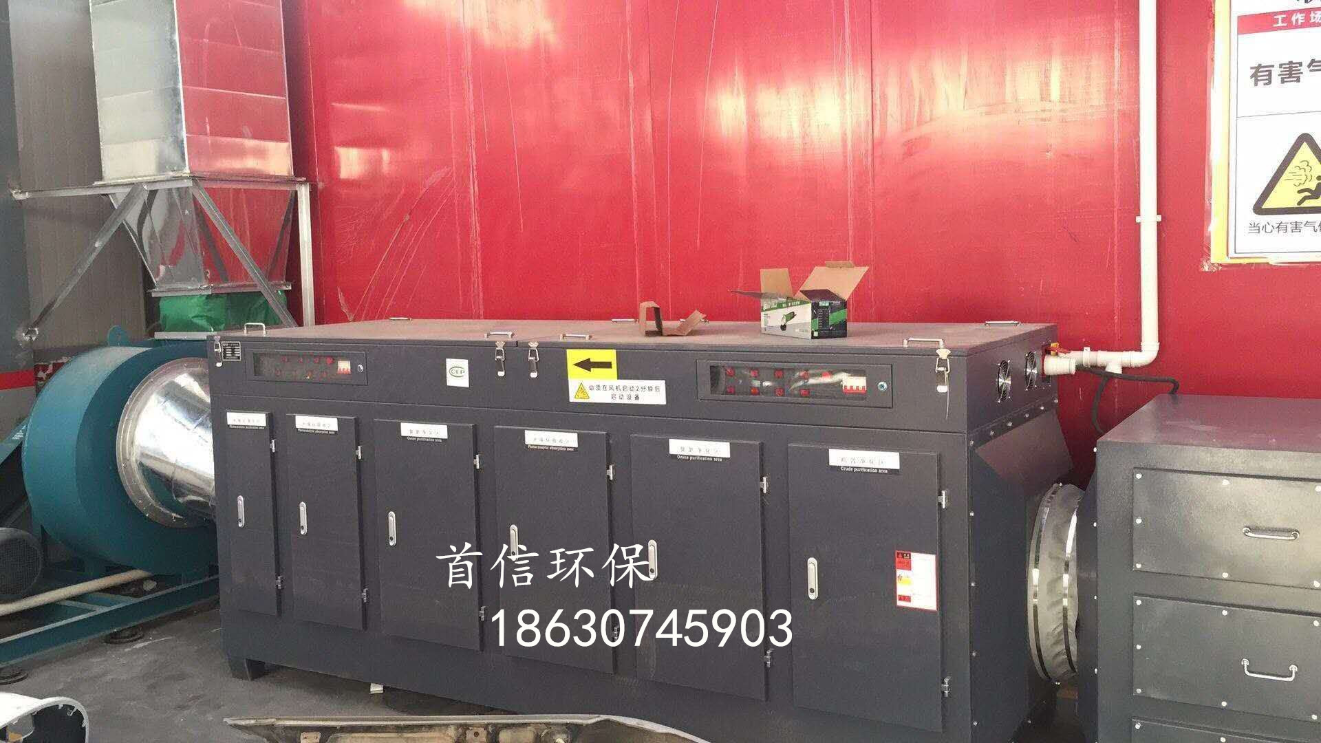 陜西安康活性炭吸附凈化箱設(shè)備應(yīng)用范圍介紹