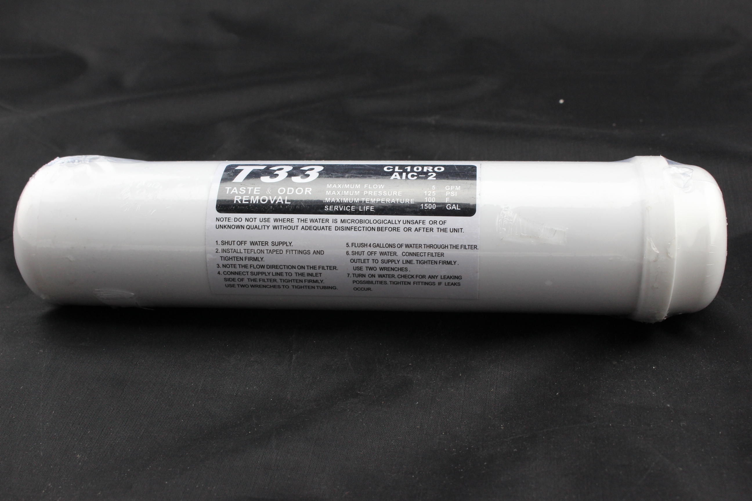 大T33圖片/大T33樣板圖 (4)