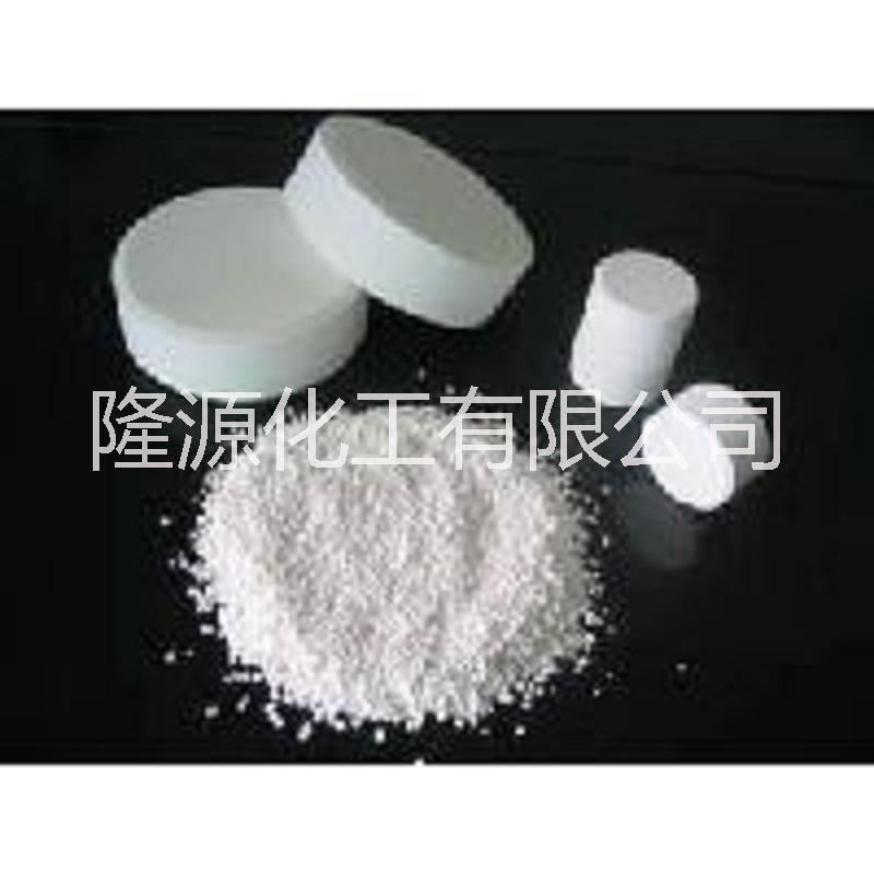 氰尿酸鈉圖片/氰尿酸鈉樣板圖 (3)