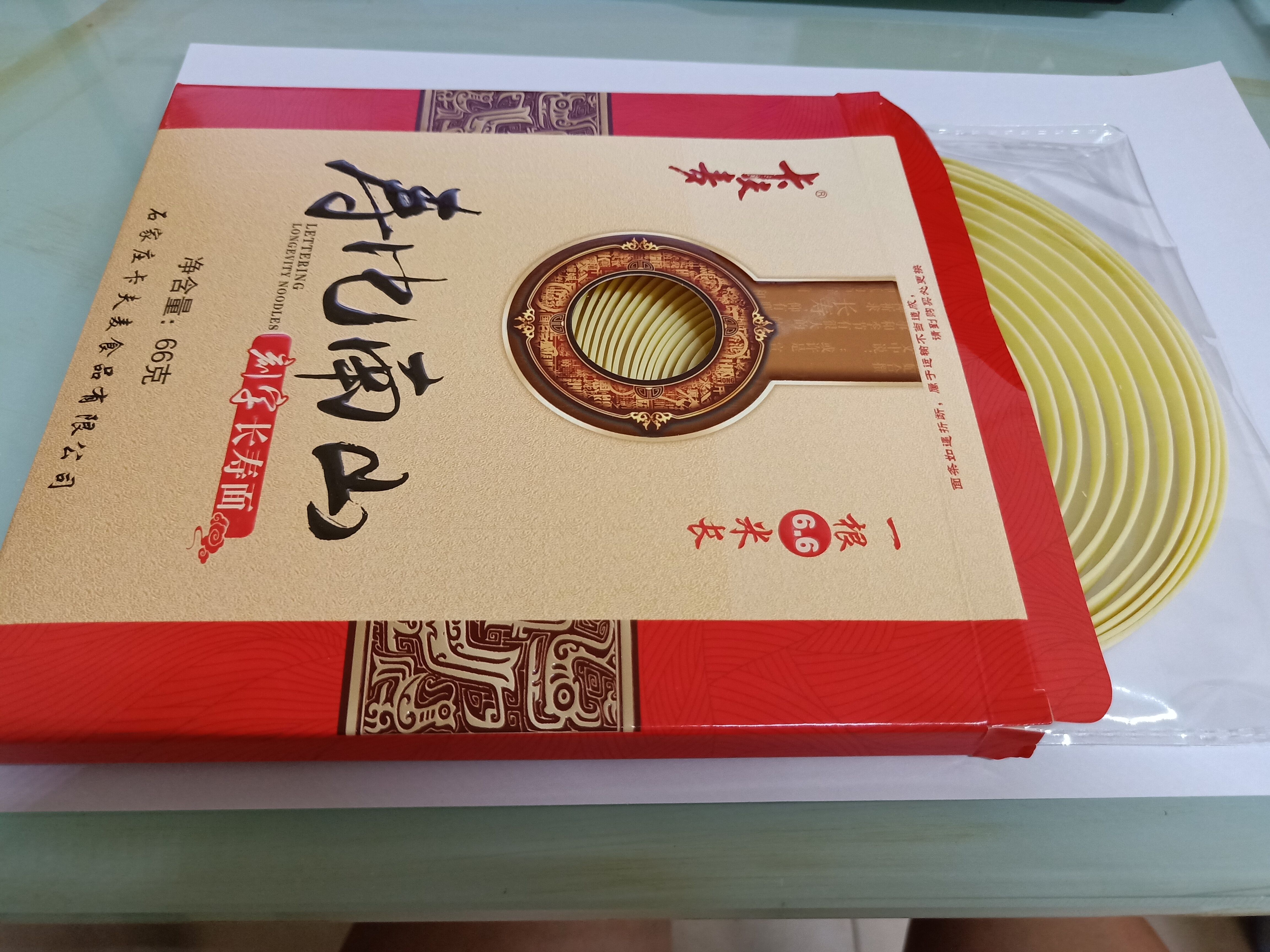 福面圖片/福面樣板圖 (3)