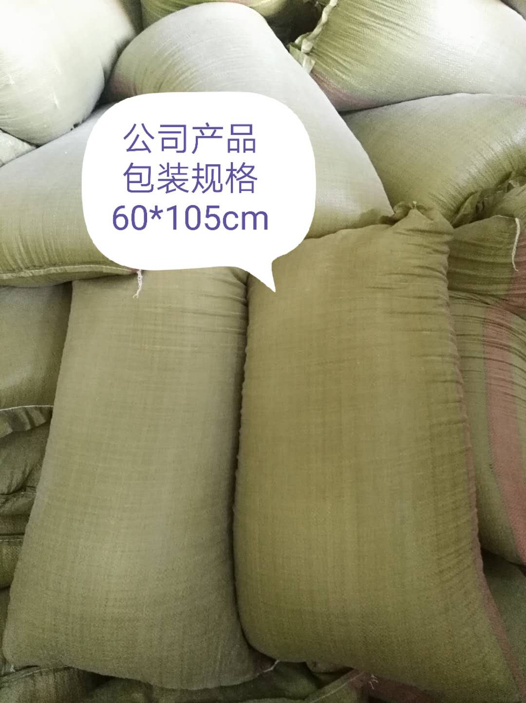 ?；⒅閳D片/?；⒅闃影鍒D (3)