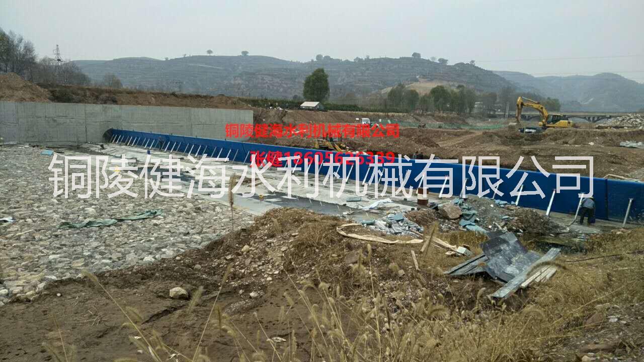 安徽液壓活動壩圖片/安徽液壓活動壩樣板圖 (3)