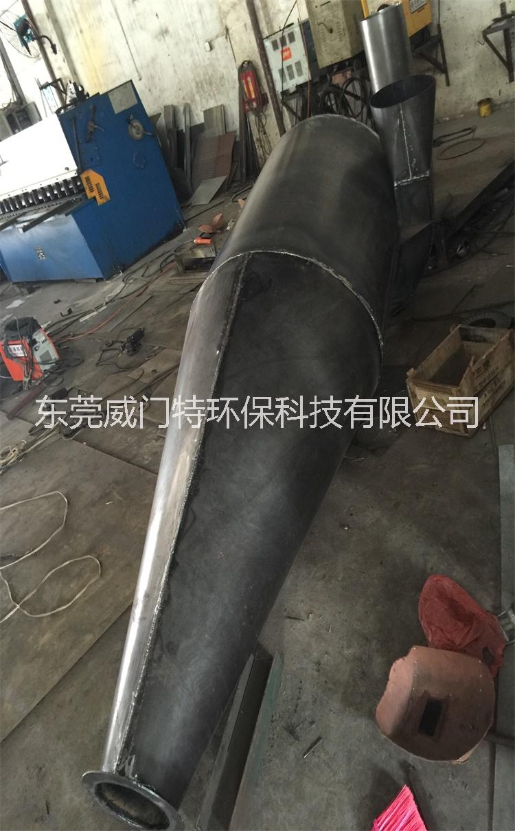 東莞旋風(fēng)除塵器圖片/東莞旋風(fēng)除塵器樣板圖 (3)