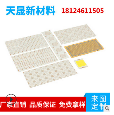 半導(dǎo)體制冷片圖片/半導(dǎo)體制冷片樣板圖 (3)