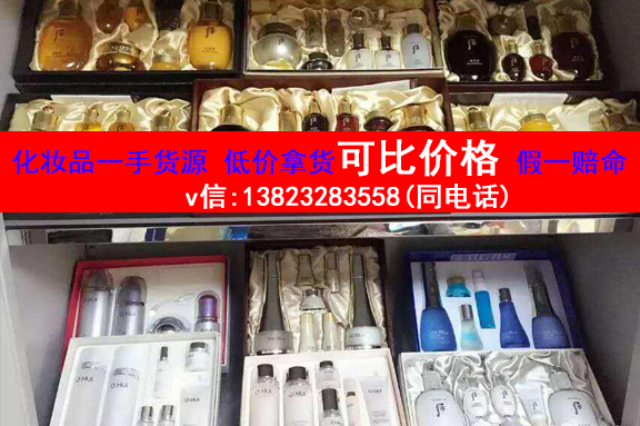 護(hù)膚套裝圖片/護(hù)膚套裝樣板圖 (3)