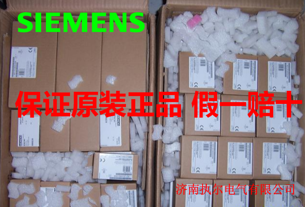 西門Siemens子 PLC圖片/西門Siemens子 PLC樣板圖 (4)