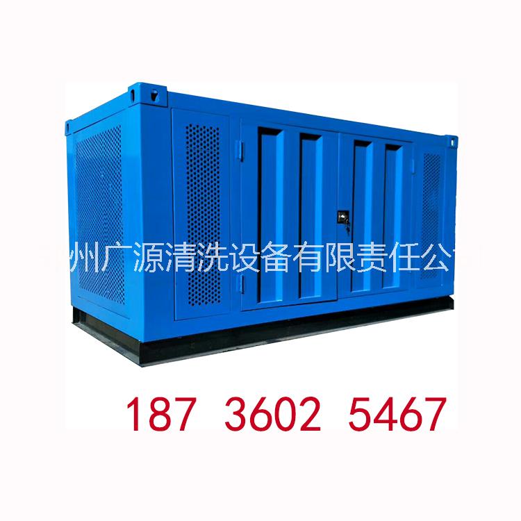 高壓水油罐清洗機(jī) 廠家直銷加油站*高壓清洗機(jī)