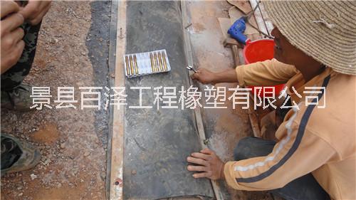 三元乙丙圖片/三元乙丙樣板圖 (3)