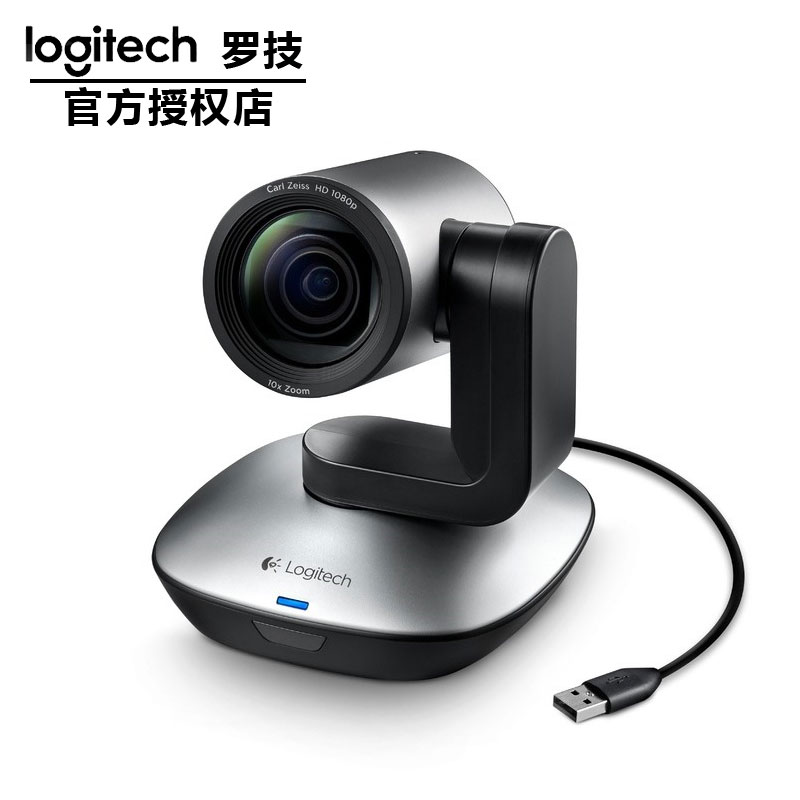 羅技CC2900e解決方案圖片/羅技CC2900e解決方案樣板圖 (4)