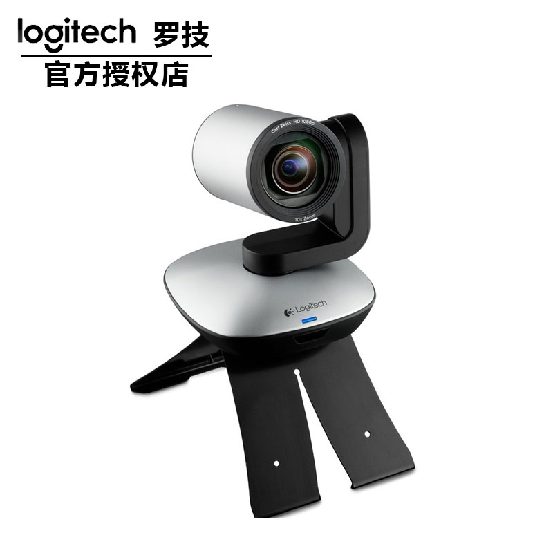 羅技CC2900e解決方案圖片/羅技CC2900e解決方案樣板圖 (2)