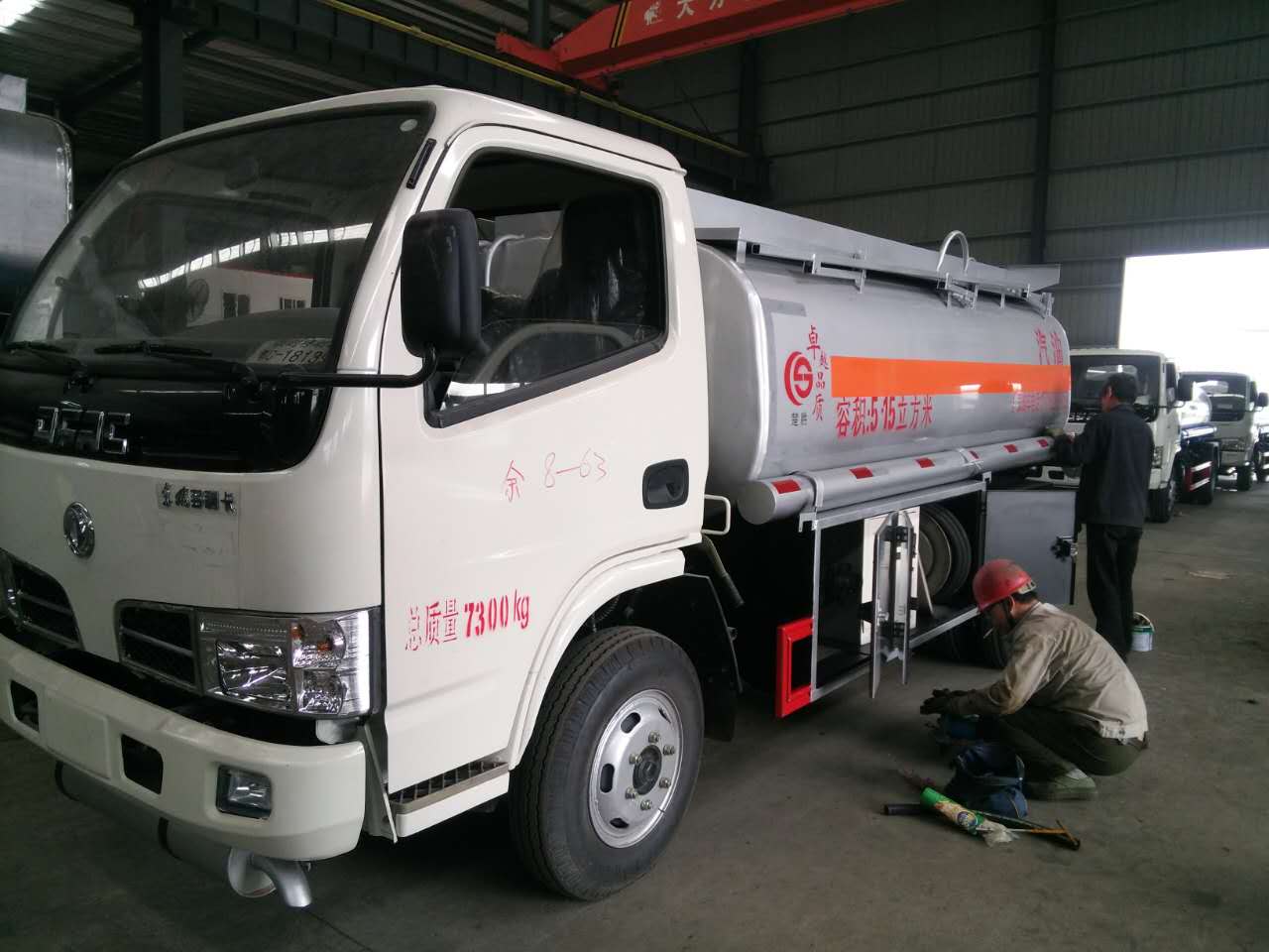 5噸油罐車圖片/5噸油罐車樣板圖 (1)