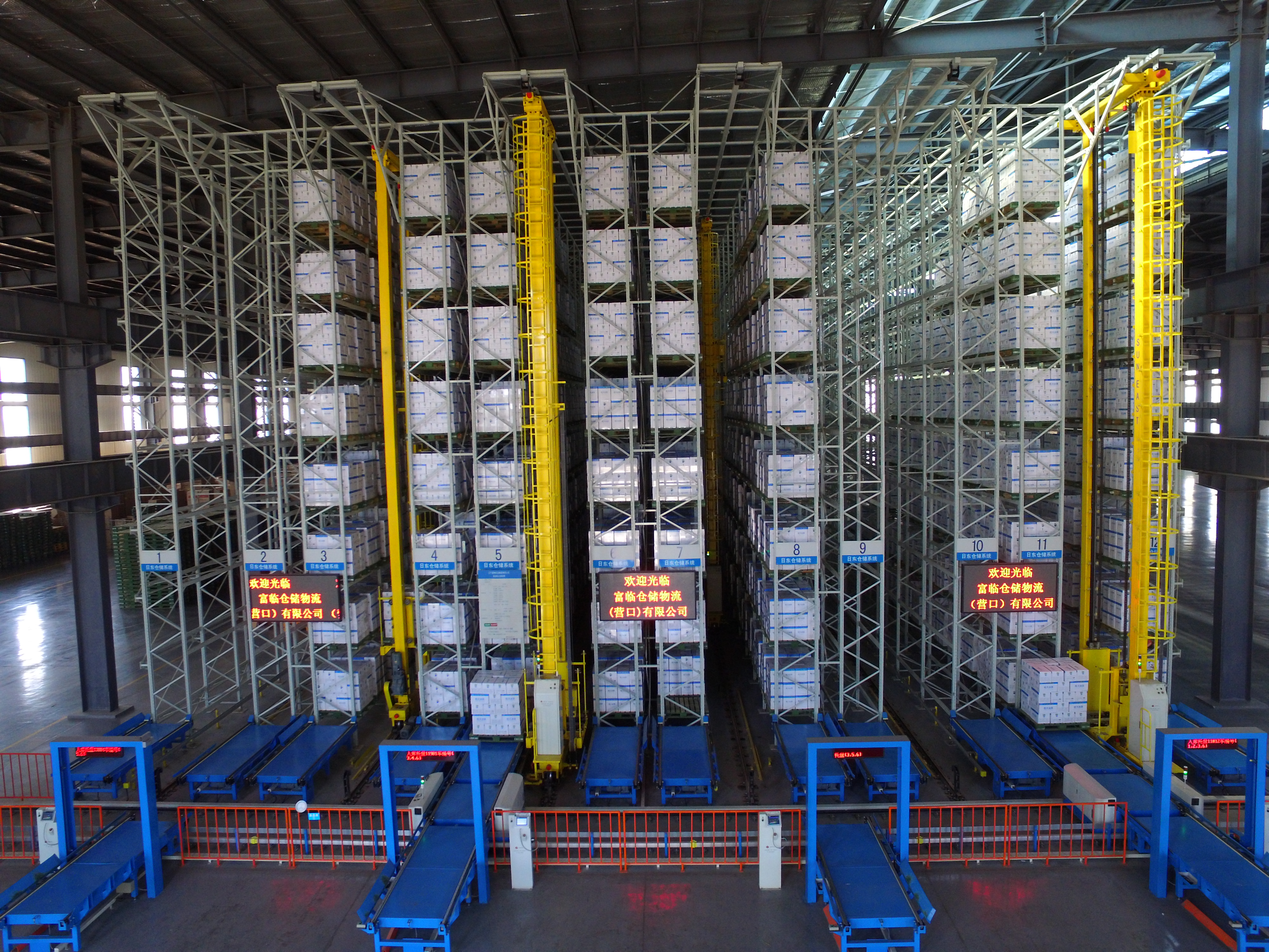 營口鲅魚圈建材倉庫出租圖片/營口鲅魚圈建材倉庫出租樣板圖 (4)