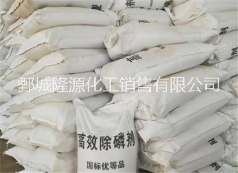 除磷劑圖片/除磷劑樣板圖 (2)