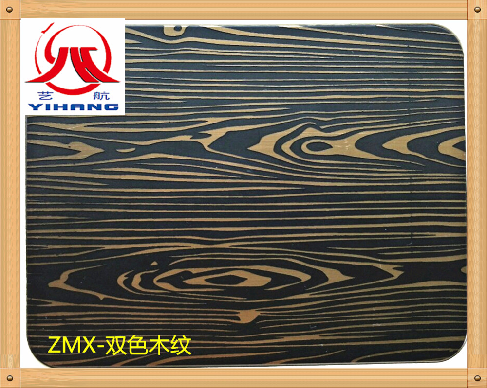 不銹鋼蝕刻花紋板圖片/不銹鋼蝕刻花紋板樣板圖 (3)