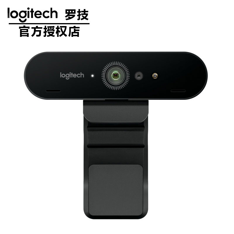 羅技CC1000e高清直播攝像頭圖片/羅技CC1000e高清直播攝像頭樣板圖 (3)