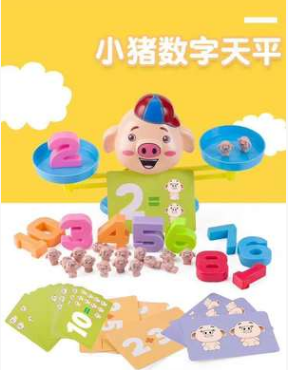 啟蒙圖片/啟蒙樣板圖 (4)