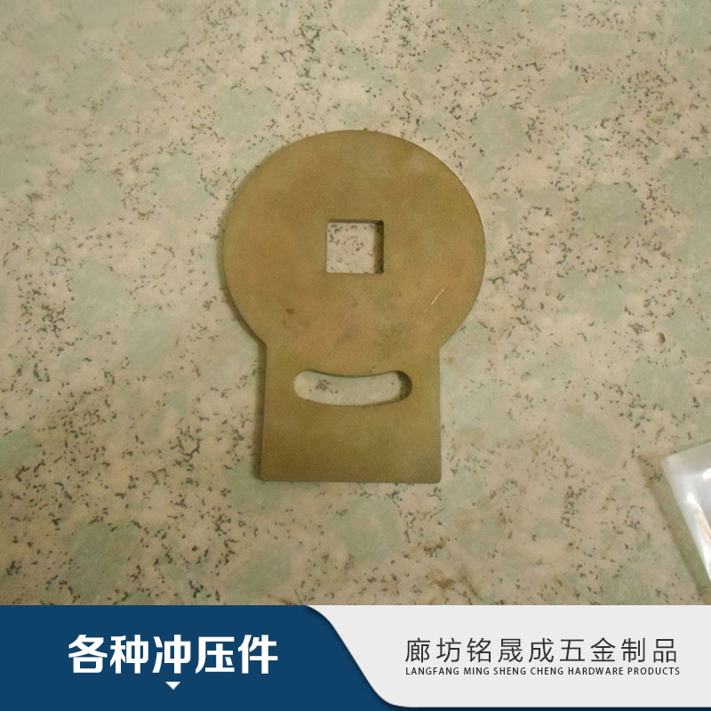 沖壓件圖片