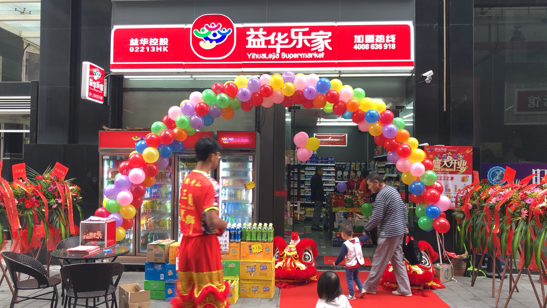 便利店圖片/便利店樣板圖 (3)
