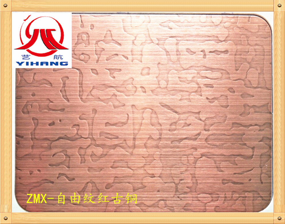 酒店賓館KTV*不銹鋼電梯轎廂裝飾板材304不銹鋼蝕刻花紋板