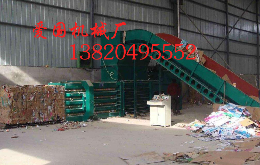 廢紙打包機(jī)圖片/廢紙打包機(jī)樣板圖 (1)