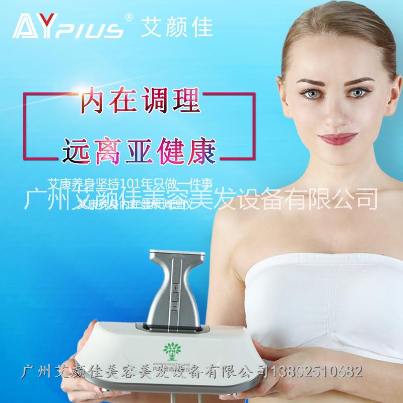 內(nèi)在健康體雕儀疏經(jīng)活絡(luò)肌膚緊致儀圖片/內(nèi)在健康體雕儀疏經(jīng)活絡(luò)肌膚緊致儀樣板圖 (1)